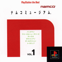 Namco Museum Volume 1 Playstation US box art